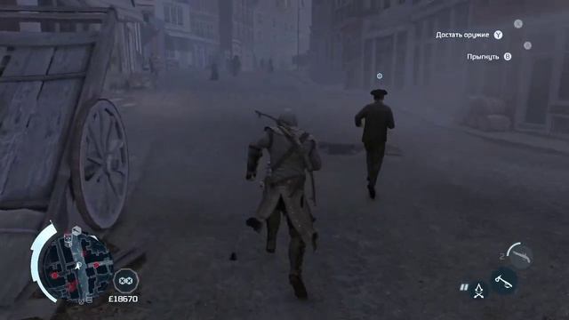 Assassin's Creed 3 remastered Баги смотреть онлайн