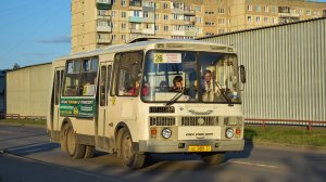 Автобус ПАЗ-32054 (АС 989 22). Покатушки по Новоалтайску.