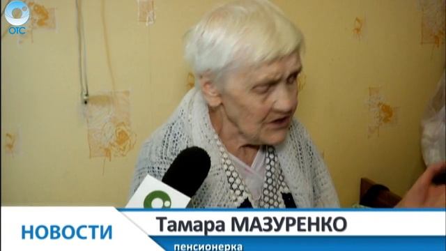 Социальные работники региона отмечают профессиональный праздник смотреть онлайн