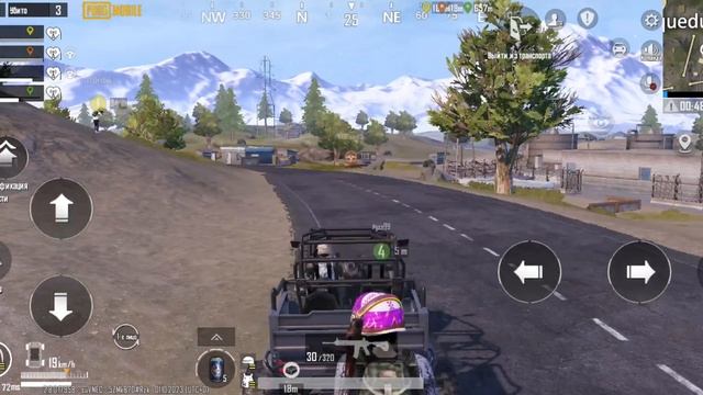 и снова топ-1,команда ? смотреть онлайн