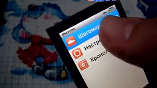 дополнительные возможности iPod 5G.mp4 смотреть онлайн