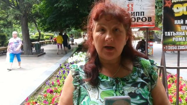 ПОЗДРАВЛЯЕМ ИРИНУ ПОГРЕБНЯК ИЗ ЯЛТЫ С ПОЛУЧЕНИЕМ ПАСПОРТА! смотреть онлайн