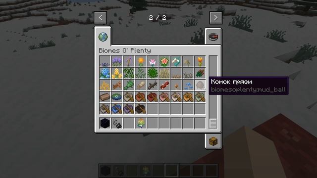 Обзор мода Biomes O' Plenty - обширный мод биома для Minecraft смотреть онлайн