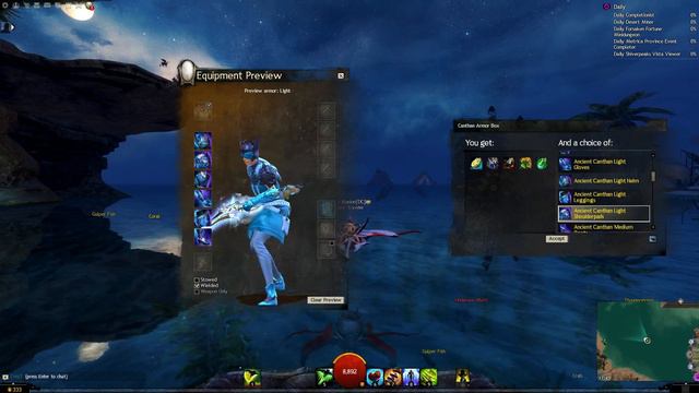 Guild Wars 2 - End Of Dragons Cantha Armor skins смотреть онлайн