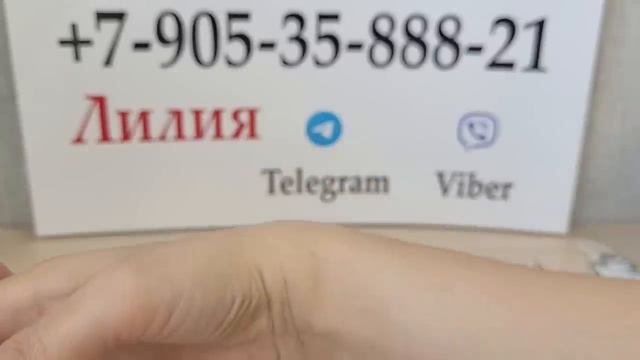 16.06.22г. Новинки. Изумруды. Горный хрусталь. Турмалин. смотреть онлайн