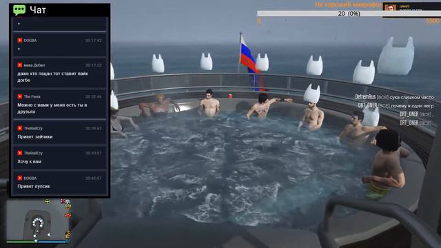 GTA 5 - СХОДКИ, РАЗДАЧА ДЕНЕГ, ОБЩЕНИЕ