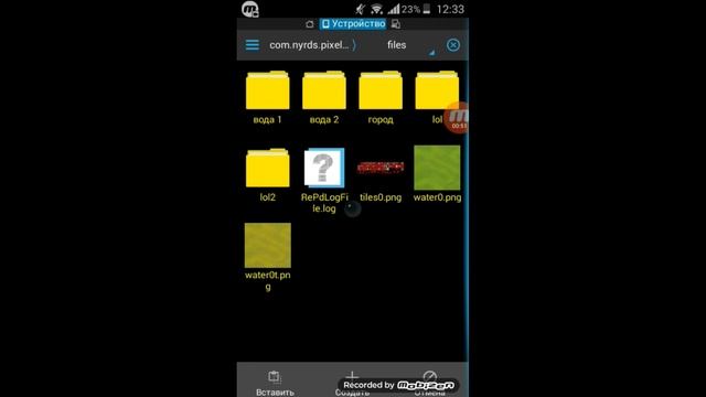 [Remixed Pixel Dungeon]#1Как делать моды. Меняем текстуры. смотреть онлайн