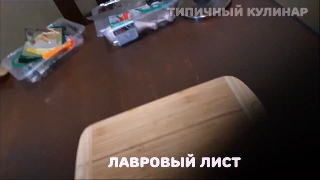 Простой и быстрый рецепт вкусного холодца (студень, заливное) из курицы! БЕЗ ЖЕЛАТИНА! смотреть онлайн