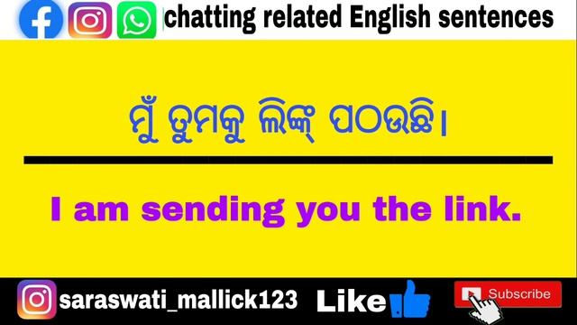 60 Daily use Chatting sentences|Online conversation |Social media Chatting|Spoken English odia смотреть онлайн