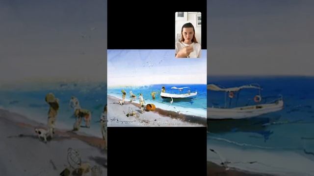 Урок 53. История Акварели смотреть онлайн