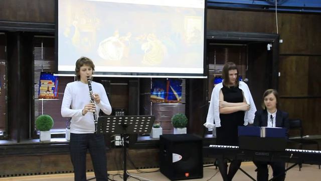 Менуэт - Маргарита Макарова,Ольга Артемова (Кларнет, фортепиано) - Валентина Симонова,Антон Чечурин смотреть онлайн