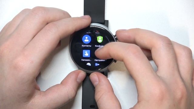 SMARTWATCH TIC WATCH E3 | Как поменять громкость звука на часах SMARTWATCH TIC WATCH E3 смотреть онлайн