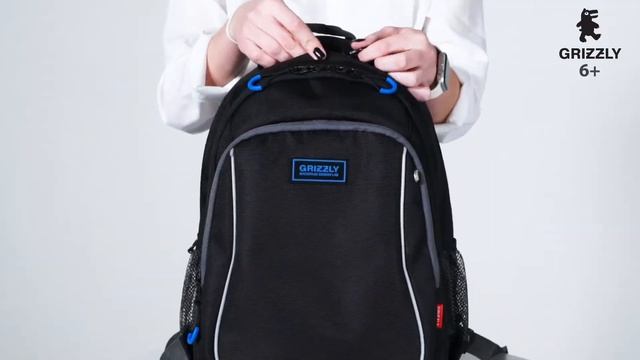 Черный школьный рюкзак RB-052-1 от GRIZZLY смотреть онлайн