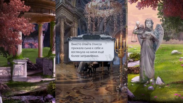 Секрет Небес 2 Темперамент с Мальбонте и улучшения с Войной/ 1 сезон 7 серия смотреть онлайн