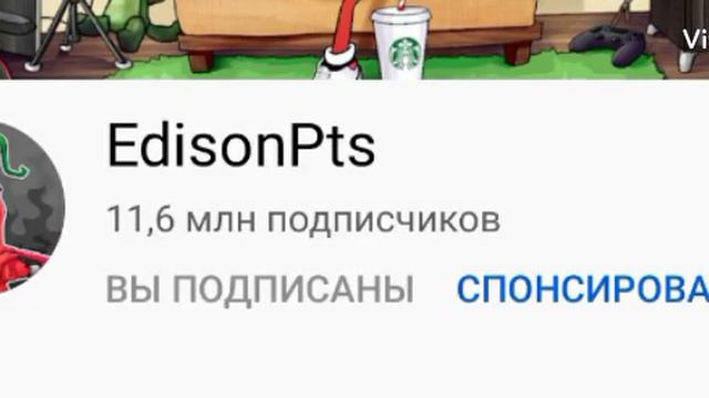 Спасибо за годы вместе!