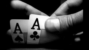 Красное Дерево – Как бы