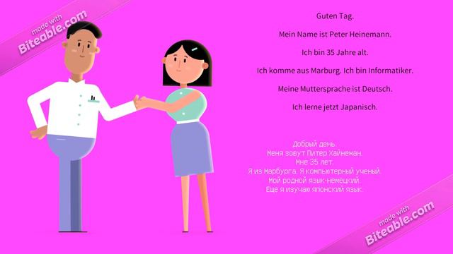 Немецкий язык от А0 до B2 Урок 1 Как представить себя смотреть онлайн