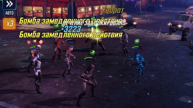 Сила ИКС vs. Паучья вселенная смотреть онлайн