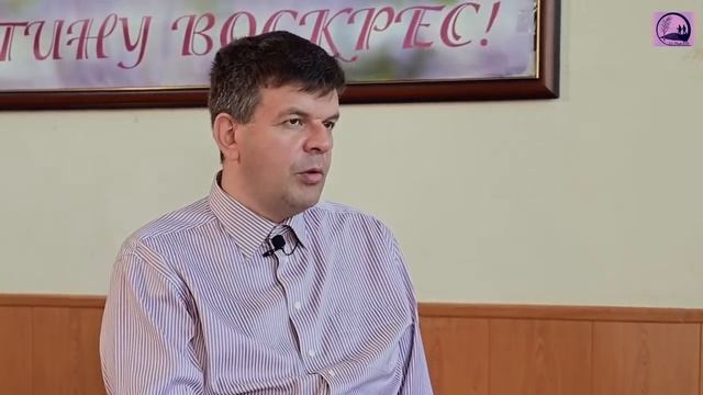 Скрытые гонения за веру МСЦ ЕХБ 2020 смотреть онлайн