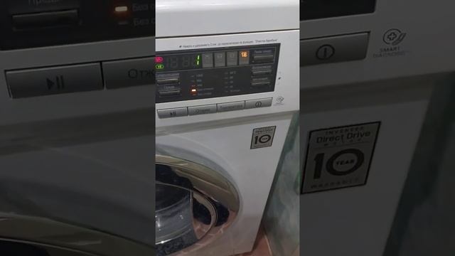 LG Е1296ND3, как слить воду в стиральной машине, если нет функции слива. смотреть онлайн