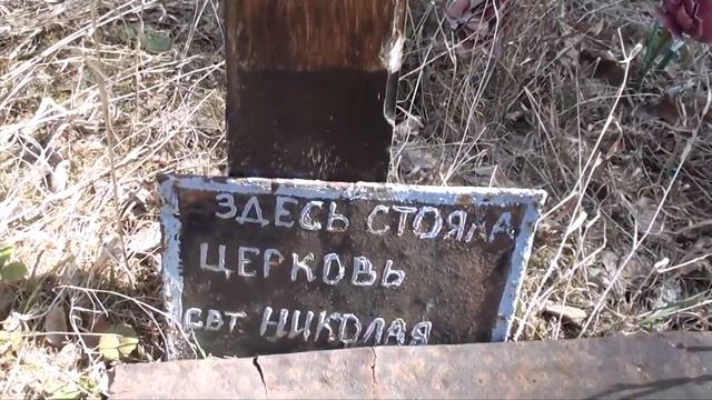ШАТУР ПОИСК МОНЕТ И КЛАДА В ЗАБРОШЕННОЙ ДЕРЕВНЕ SHATUR FINDING COINS IN AN ABANDONED VILLAGE смотреть онлайн