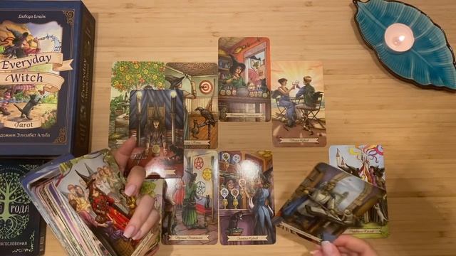 СКОРПИОН ♏️ : ОКТЯБРЬ 2023 таро прогноз смотреть онлайн