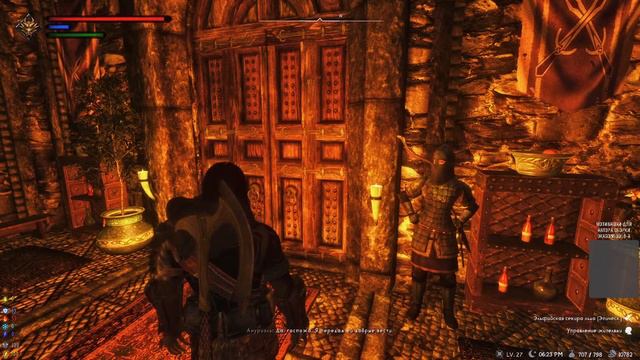 Skyrim SE DRAGON SOULS  это Nodeath и это Легендарная Сложность