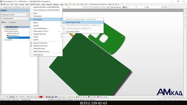 #031 Создание сложного контура печатной платы в Altium Designer (на базе STEP-модели) смотреть онлайн
