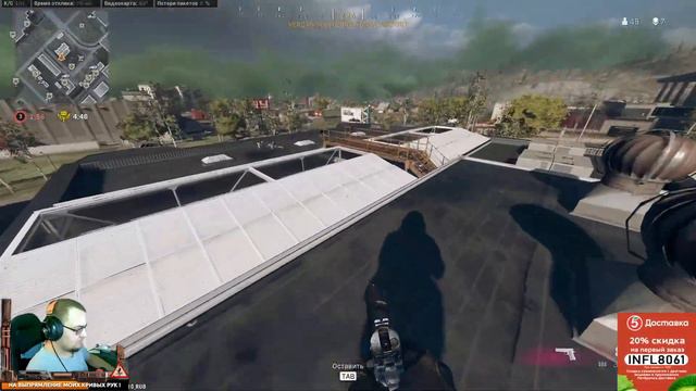 Выживаем в варзоне \ Call of Duty: Warzone смотреть онлайн