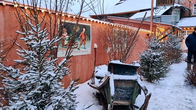 Новогодняя прогулка в Коломне 2023 года смотреть онлайн