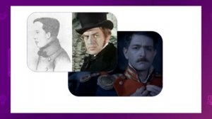 Русская литература. 10 класс. М. Ю. Лермонтов «Герой нашего времени» /17.11.2020/