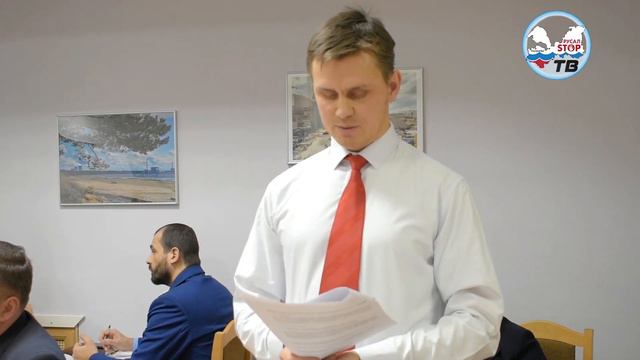 Заседание по референдуму. Выступление депутата от КПРФ Андрея Артёмова (31.01.2024) смотреть онлайн