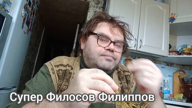 3 ноября2023. День хранения тайны. смотреть онлайн
