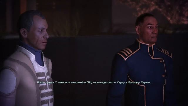 Mass Effect - Улики смотреть онлайн