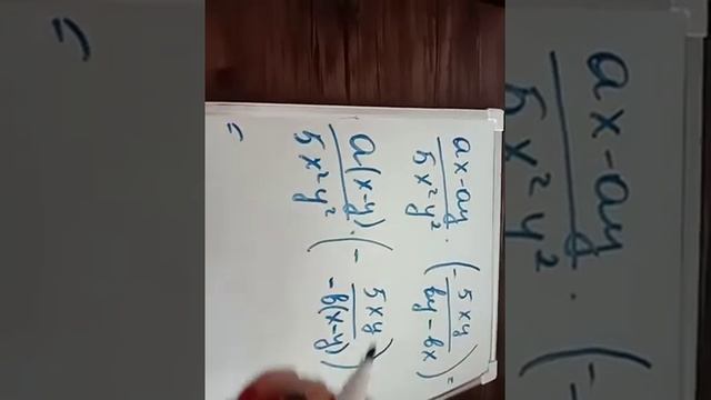 Действия над алгебраическими дробями 2 урок смотреть онлайн