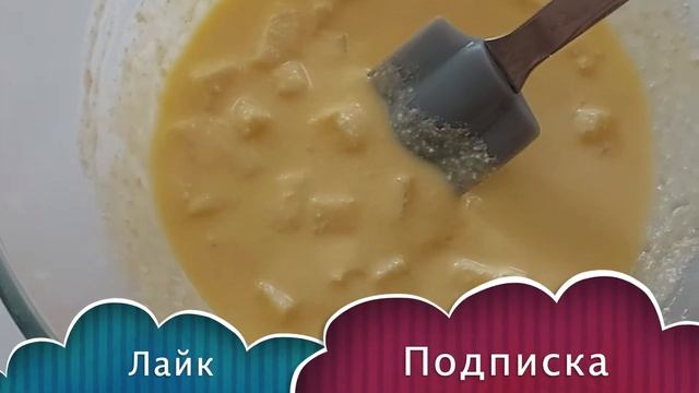 Я ЕГО СЛЕПИЛА ИЗ ТОГО ЧТО БЫЛО. ПИРОГ СО СВЕКЛОЙ | TORTA SALATA CON BARBABIETOLE ROSSE E SFOGLIA