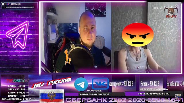 парень знает ,парень видел факт смотреть онлайн