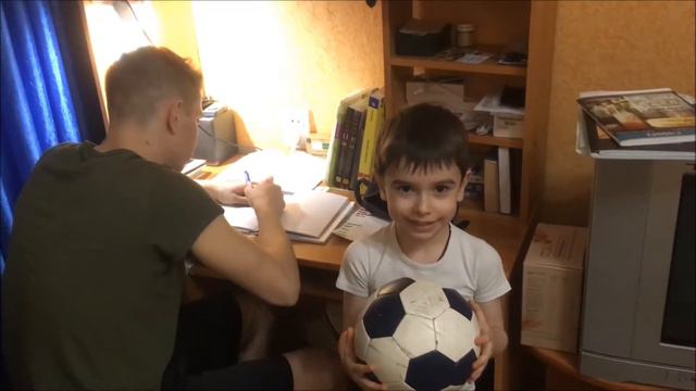 "Если бы я был президентом" смотреть онлайн