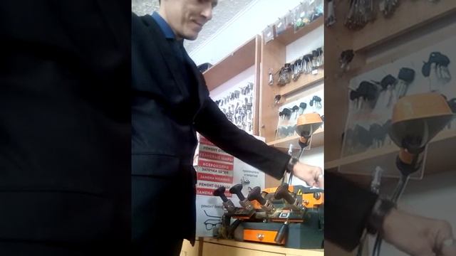 ИЗГОТОВЛЕНИЕ КЛЮЧЕЙ. смотреть онлайн