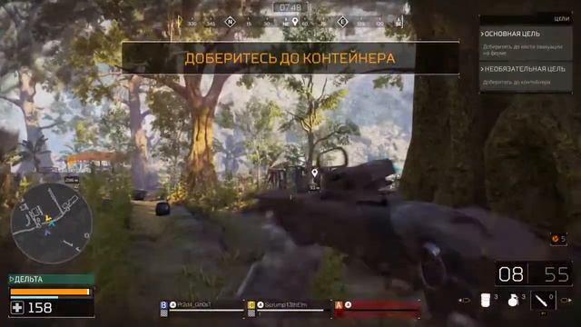 Predator Hunting Grounds: прохождение #1 (PS4) смотреть онлайн