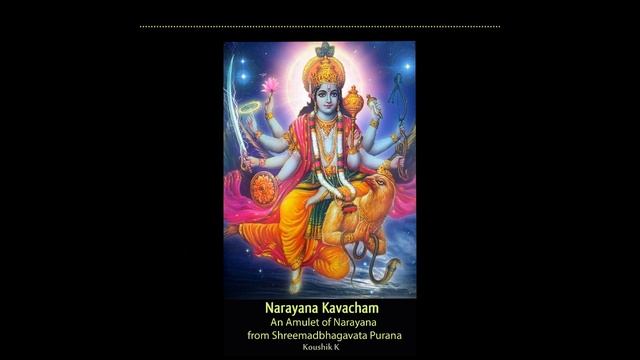 Narayana Kavacham Chanting with Nyasa Procedure смотреть онлайн