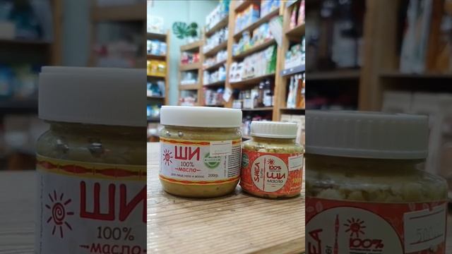 Растительные масла от природы богаты полезными жирами и микроэлементами, которые обуславливают... смотреть онлайн