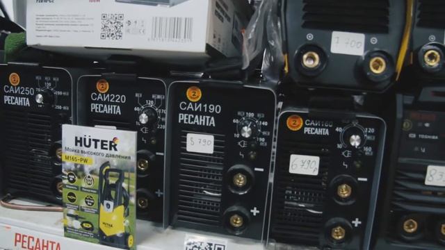 Домовенок №1 смотреть онлайн