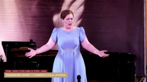 G.Verdi aria di Aida «Ritorna vincitòr» Julia Liubimova