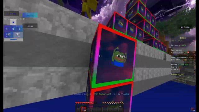 Новогоднее обращение к подписчикам | Мини игры | RuHypixel смотреть онлайн