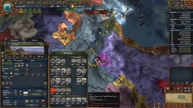 Europa Universalis 4: Cradle of Civilization. 1.23. Первый взгляд смотреть онлайн
