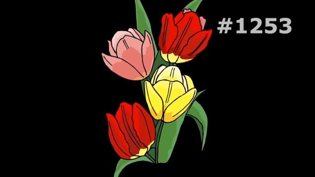 #1253. Тюльпаны - очень яркие цветы смотреть онлайн