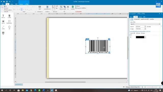 ZebraDesigner วิธีสร้าง Barcode EAN-13 смотреть онлайн