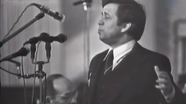 Юрий Богатиков "Давно не бывал я в Донбассе" 1973 год смотреть онлайн