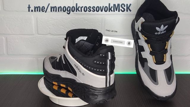 Кроссовки мужские зимние Adidas Niteball